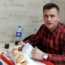 ���������� ���, ���� ������� �����, 32 ����, ������������ ��� ����� � ���������, c�������� ���������, ���������