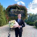  ,   Aleks, 32 ,   ,   , c 