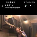 ���������� �����������, ���� ������� ����, 41 ���, ������������ ��� ������, ����� � ���������, c�������� ���������