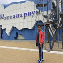 ���������� ������, ���� ������� �����, 44 ����, ������������ ��� c�������� ���������