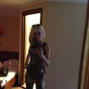 ���������� ������, ���� ������� ���, 29 ���, ������������ ��� ������, ����� � ���������, c�������� ���������