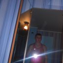 ���������� �����, ���� ������� �����, 29 ���, ������������ ��� ������