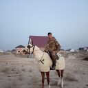 ���������� ������, ���� ������� ���������, 39 ���, ������������ ��� ������, ����� � ���������, c�������� ���������