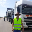 ���������� �������, ���� ������� ����, 46 ���, ������������ ��� ������, ����� � ���������, c�������� ���������