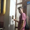 ���������� �����, ���� ������� ����, 29 ���, ������������ ��� ����� � ���������, c�������� ���������