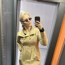 ���������� ������, ���� ������� ��������, 37 ���, ������������ ��� ����� � ���������, c�������� ���������