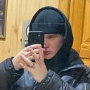 ���������� �����, ���� ����� ������, 25 ���, ������������ ��� ����� � ���������, c�������� ���������