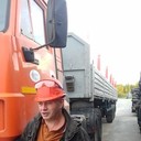  ,   , 54 ,     , c 