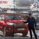 ���������� �������, ���� ������� �����, 41 ���, ������������ ��� ����� � ���������, c�������� ���������