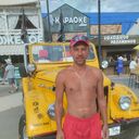 ���������� �����, ���� ������� ����, 47 ���, ������������ ��� ������, ����� � ���������