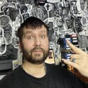 ���������� ������, ���� ������� ����, 37 ���, ������������ ��� ������, ����� � ���������, c�������� ���������