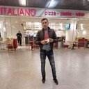 ���������� ������������, ���� ������� ����, 42 ����, ������������ ��� ������, ����� � ���������