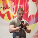 ���������� ������, ���� ������� Dima, 45 ���, ������������ ��� ������, ����� � ���������, c�������� ���������, ���������