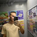 ���������� ���������, ���� ����� �����, 21 ���, ������������ ��� ����� � ���������, ���������