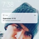 ���������� ������, ���� ����� Abubakir, 24 ����, ������������ ��� ������, ����� � ���������