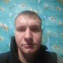 ���������� ���������, ���� ������� Ը���, 31 ���, ������������ ��� ������, ����� � ���������