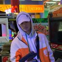 ���������� �����, ���� ����� Islam, 22 ����, ������������ ��� ������, ����� � ���������