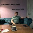 ���������� ������, ���� ������� �����, 26 ���, ������������ ��� ������, ����� � ���������