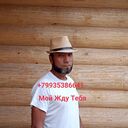 ���������� �����-���������, ���� ������� ������, 41 ���, ������������ ��� ����� � ���������, c�������� ���������