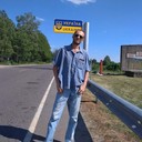 ���������� �����, ���� ������� ���, 45 ���, ������������ ��� ������, ����� � ���������, c�������� ���������