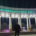 ���������� ������, ���� ������� Umid, 37 ���, ������������ ��� ������, ����� � ���������