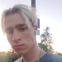 ���������� �����, ���� ����� ������, 20 ���, ������������ ��� ������, ����� � ���������