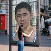  ,   Tiger, 37 ,   