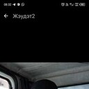  ,   , 44 ,   ,   , c , 