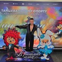 ���������� �������, ���� ������� �������, 49 ���, ������������ ��� ������, ����� � ���������, c�������� ���������