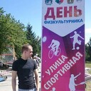 ���������� �����������, ���� ������� �������, 33 ����, ������������ ��� ������, ����� � ���������, c�������� ���������