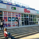  ,   , 56 ,   ,   , c 