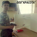  ,   , 49 ,   ,   , c 