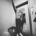 ���������� ������, ���� ������� �����, 29 ���, ������������ ��� ������