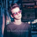 ���������� ����, ���� ������� Xandrex, 27 ���, ������������ ��� ������, ����� � ���������, c�������� ���������