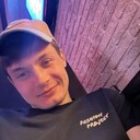  ,   Kaiff, 26 ,   ,   