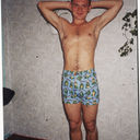   ,   , 45 ,  