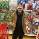 ���������� ������, ���� ����� �����, 23 ����, ������������ ��� ������, ����� � ���������