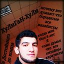  ,   Turok, 32 ,   ,   , c 