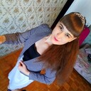 ���������� ���, ���� ������� ������, 29 ���, ������������ ��� ������, ����� � ���������, c�������� ���������