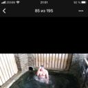 ���������� ������, ���� ������� �����, 47 ���, ������������ ��� c�������� ���������