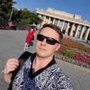 ���������� ����, ���� ������� ����������, 29 ���, ������������ ��� ������, ����� � ���������