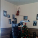 ���������� �������, ���� ������� ����, 42 ����, ������������ ��� ������