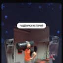 ���������� �����-���������, ���� ������� ������ B, 47 ���, ������������ ��� ������, ����� � ���������