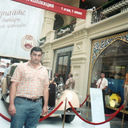  ,   Savio, 45 ,   