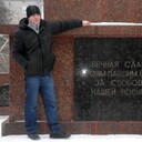 ���������� ��������, ���� ������� �����, 43 ����, ������������ ��� ������, ����� � ���������