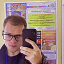 ���������� �����-���������, ���� ������� ������, 33 ����, ������������ ��� ������, ����� � ���������, c�������� ���������