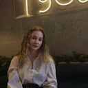 ���������� �����-���������, ���� ������� �������, 20 ���, ������������ ��� ����� � ���������, ���������