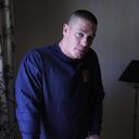 ���������� �������, ���� ������� John, 46 ���, ������������ 