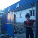 ���������� ����-���, ���� ������� ��������, 41 ���, ������������ ��� ������, ����� � ���������, c�������� ���������