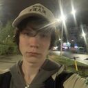 ���������� �����, ���� ����� ����, 20 ���, ������������ ��� ������, ����� � ���������